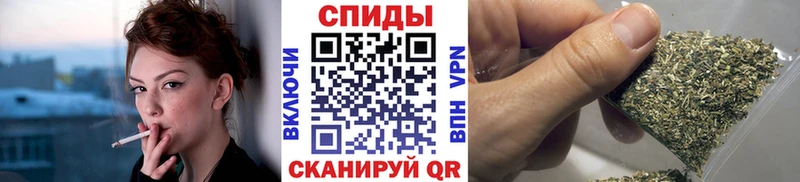закладки  Южа  Бутират оксана 