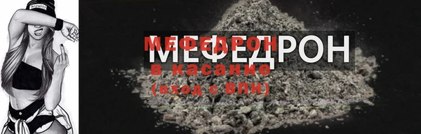 ешки Белокуриха
