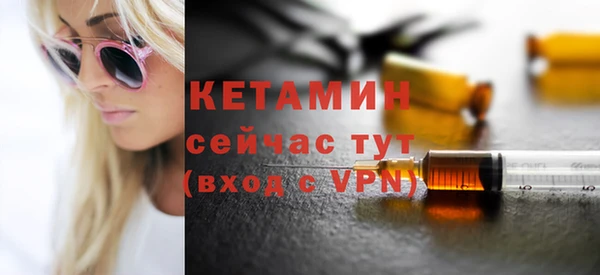 прущие грибы Беломорск