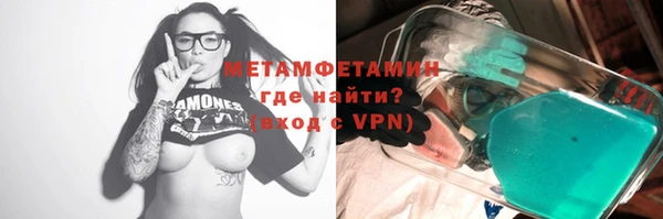 ешки Белокуриха
