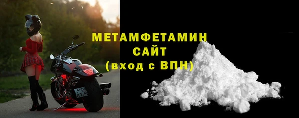 ешки Белокуриха