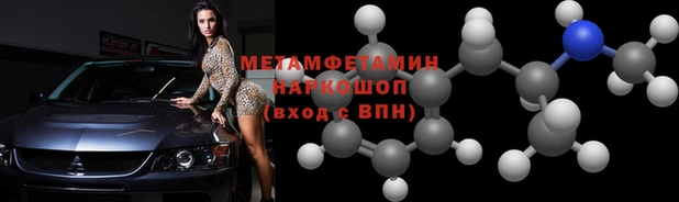 ешки Белокуриха