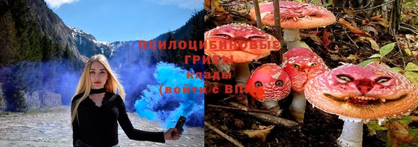 мефедрон VHQ Белоозёрский
