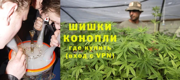 дистиллят марихуана Богданович