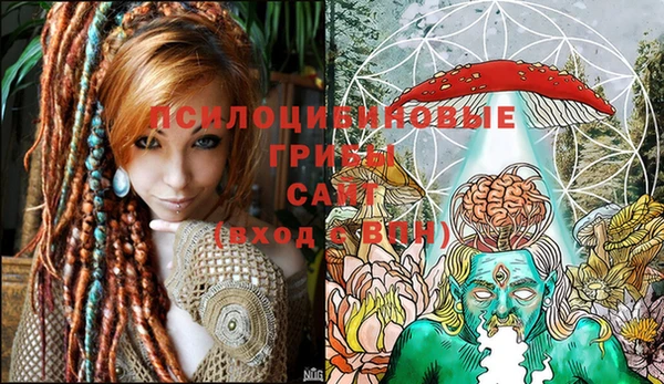 мефедрон VHQ Белоозёрский
