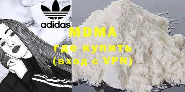 прущие грибы Беломорск