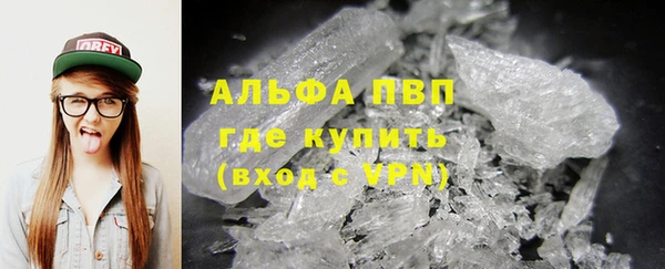 дистиллят марихуана Богданович