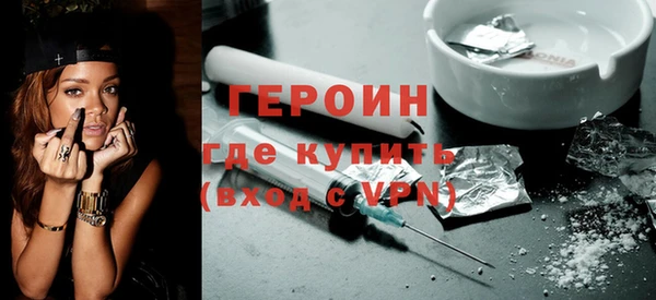 прущие грибы Беломорск