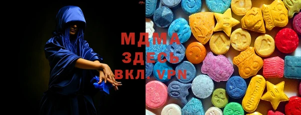 ешки Белокуриха