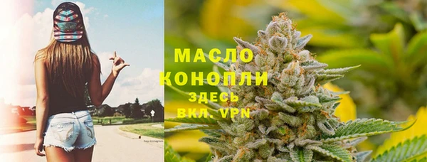 ешки Белокуриха