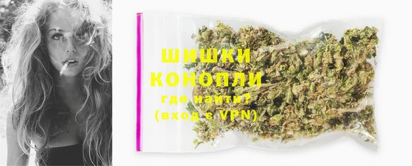 мефедрон VHQ Белоозёрский