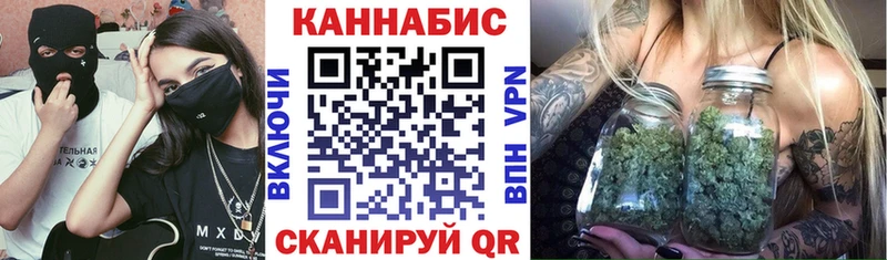 OMG зеркало  магазин продажи   Южа  Бошки Шишки планчик 